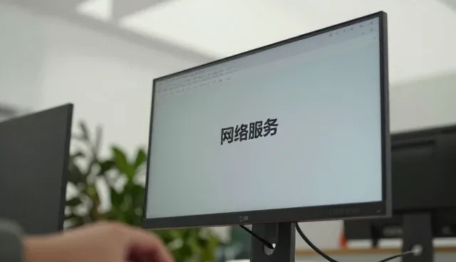 涵盖APP开发的业务趋势与实践路径